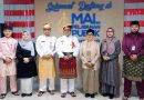 Pemko Tanjungpinang dan BPS Lakukan Pendataan Usaha Kedai Kopi Sebagai Penggerak Perekonomian Kota Tanjungpinang.